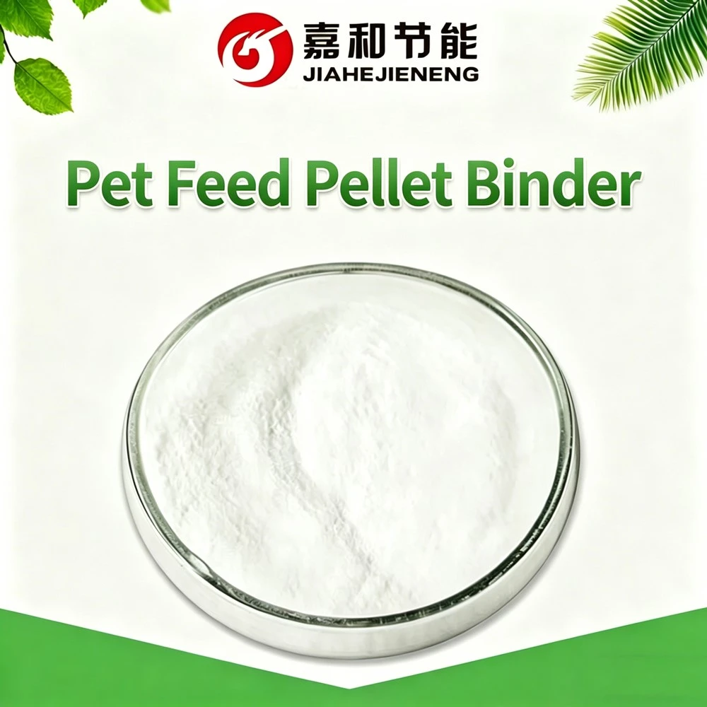 Pet Feed Pellet Binder Pet Feed Pellet Binder